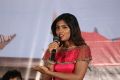 Ami Tumi Movie Pre Release Event Stills