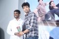 Ami Tumi Movie Pre Release Event Stills