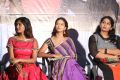 Ami Tumi Movie Pre Release Event Stills