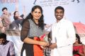 Ami Tumi Movie Pre Release Event Stills