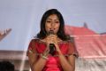 Ami Tumi Movie Pre Release Event Stills