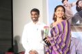 Ami Tumi Movie Pre Release Event Stills