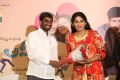 Ami Tumi Movie Success Meet Stills