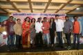 Ami Tumi Movie Success Meet Stills