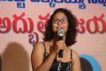 Ami Tumi Movie Success Meet Stills