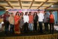 Ami Tumi Movie Success Meet Stills