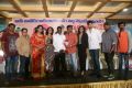 Ami Tumi Movie Success Meet Stills