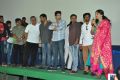 Ami Tumi Movie Success Tour @ Vijayawada Pictures