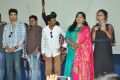 Ami Tumi Team Success Tour @ Vijayawada Pictures