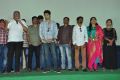 Ami Tumi Movie Success Tour @ Vijayawada Pictures