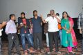 Ami Tumi Team Success Tour @ Vijayawada Pictures