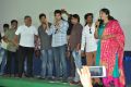 Ami Tumi Movie Success Tour @ Vijayawada Pictures