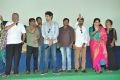 Ami Tumi Team Success Tour @ Vijayawada Pictures