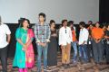 Ami Tumi Movie Success Tour @ Vijayawada Pictures