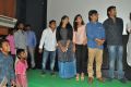 Ami Tumi Success Tour @ Vizag Gajuwaka Photos