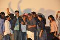 Ami Tumi Success Tour @ Vizag Gajuwaka Photos