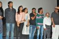 Ami Tumi Success Tour @ Vizag Gajuwaka Photos