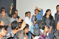 Ami Tumi Success Tour @ Vizag Gajuwaka Photos