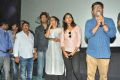 Ami Tumi Success Tour @ Vizag Gajuwaka Photos