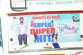 Ami Tumi Success Tour @ Vizag Gajuwaka Photos