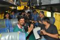 Ami Tumi Success Tour @ Vizag Gajuwaka Photos