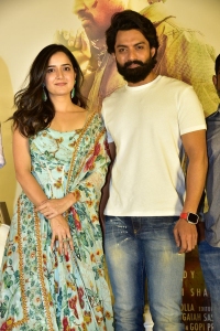 Ashika Ranganath, Nandamuri Kalyan Ram @ Amigos Movie Press Meet Stills