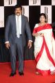 Chiranjeevi with wife Surekha at Amitabh Bachchan 70th Birthday Bash Photos