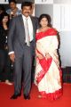 Chiranjeevi with wife Surekha at Amitabh Bachchan 70th Birthday Party Photos