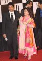 Amitabh Bachchan 70th Birthday Celebrations Stills