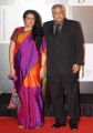 Amitabh Bachchan 70th Birthday Celebrations Stills