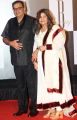 Amitabh Bachchan 70th Birthday Celebrations Stills