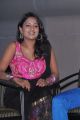 Actress Amitha Rao Photos @ First Love Audio Launch