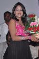 Actress Amitha Rao Photos @ First Love Movie Audio Launch