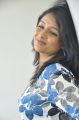 Telugu Actress Amitha Rao Hot Photoshoot Stills