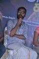 Actress Amala Paul @ Amma Kanakku Movie Audio Launch Stills