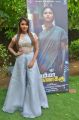 Actress Amala Paul @ Amma Kanakku Movie Audio Launch Stills