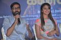 Amala Paul, Dhanush @ Amma Kanakku Movie Audio Launch Stills