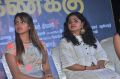 Ashwini Tiwari, Amala Paul @ Amma Kanakku Movie Audio Launch Stills