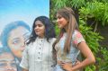 Amma Kanakku Movie Audio Launch Stills