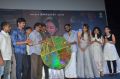 Amma Kanakku Movie Audio Launch Stills