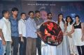 Amma Kanakku Movie Audio Launch Stills