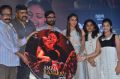 Amma Kanakku Movie Audio Launch Stills