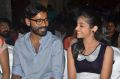 Actor Dhanush @ Amma Kanakku Movie Audio Launch Stills