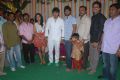 Amma Nenu Aa Ammayi Movie Opening Photos