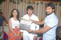 Smithika, Tanish, Nani at Amma Nenu Aa Ammayi Movie Opening Stills