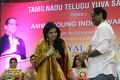 Anchor Divyadarshini @ Amma Young India Award 2014 Photos