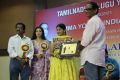 Amma Young India Award 2014 Photos