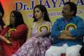 Sadha, C.Kalyan @ Amma Young India Award 2014 Photos