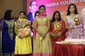 2014 'Amma Young India Award Photos