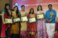 Amma Young India Award 2014 Photos